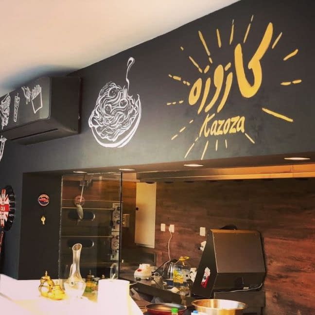 Designer Job Vacancies In Abu Dhabi Emirates Page 2