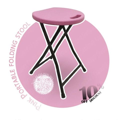 Portable folding stool chair