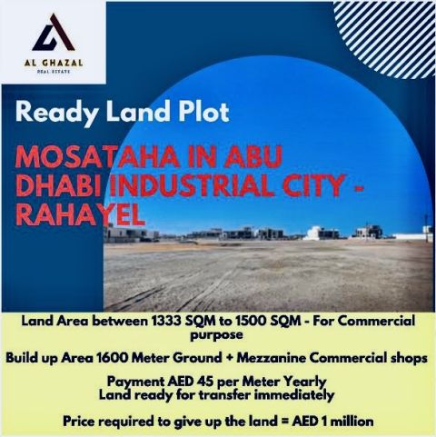 Ready Land Plot Mosataha