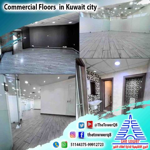For rent in Kuwait